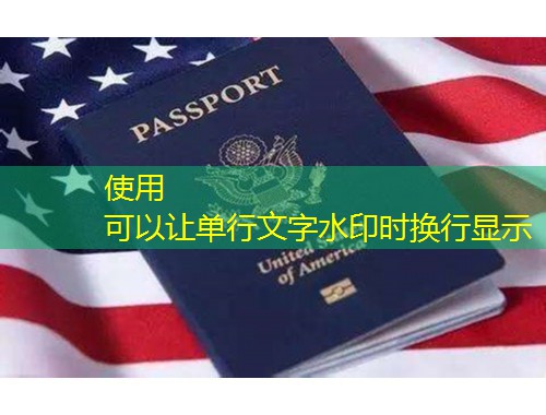 汉德欧移民：抓住2026欧洲永居末班车！政策窗口期倒计时3年，错过再无“黄金通道”